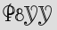 Security Captcha