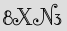 Security Captcha