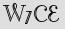 Security Captcha