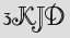 Security Captcha