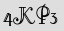 Security Captcha