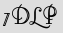Security Captcha